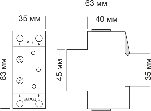 Габаритные размеры УЗМ-50МД