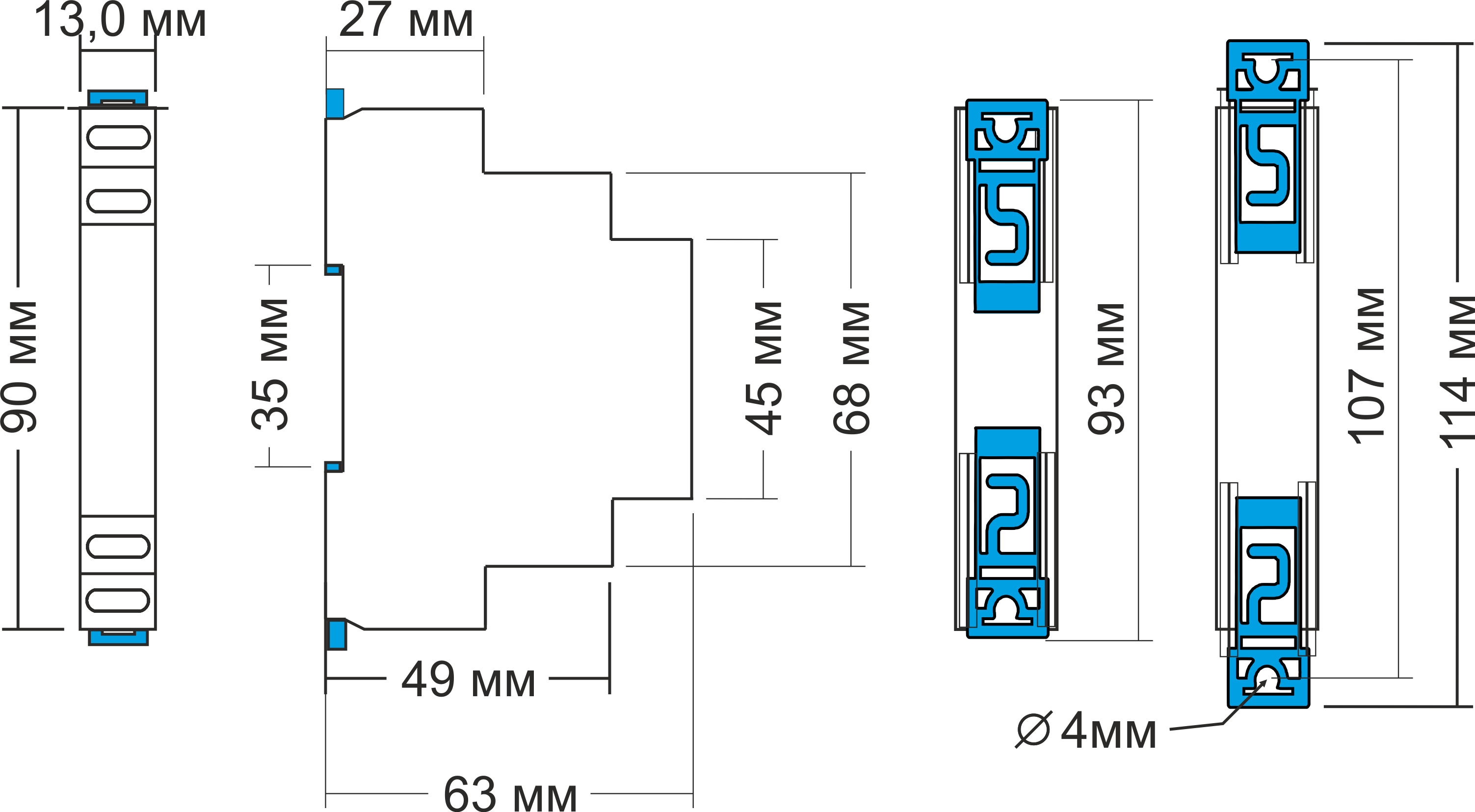 Габариты ФР-2М