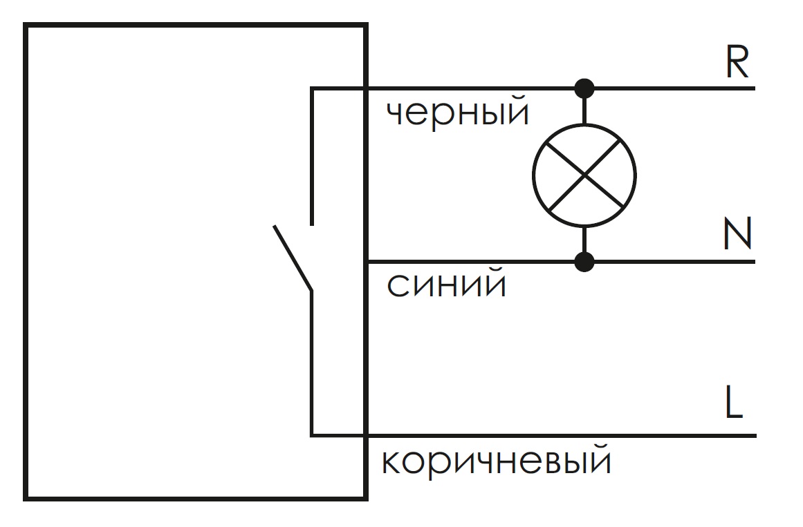 Схема подключения azh-led