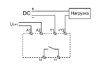 Схема подключения РКТ-3