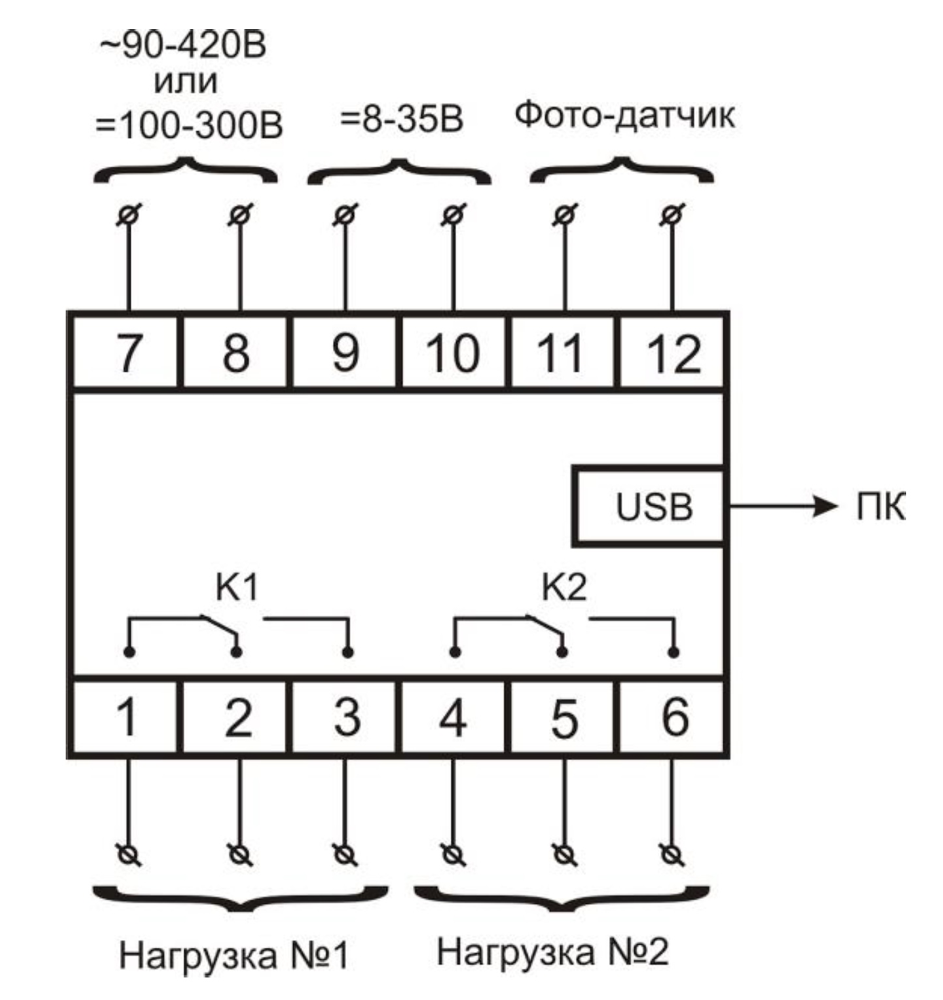 Схема РЭВ-302