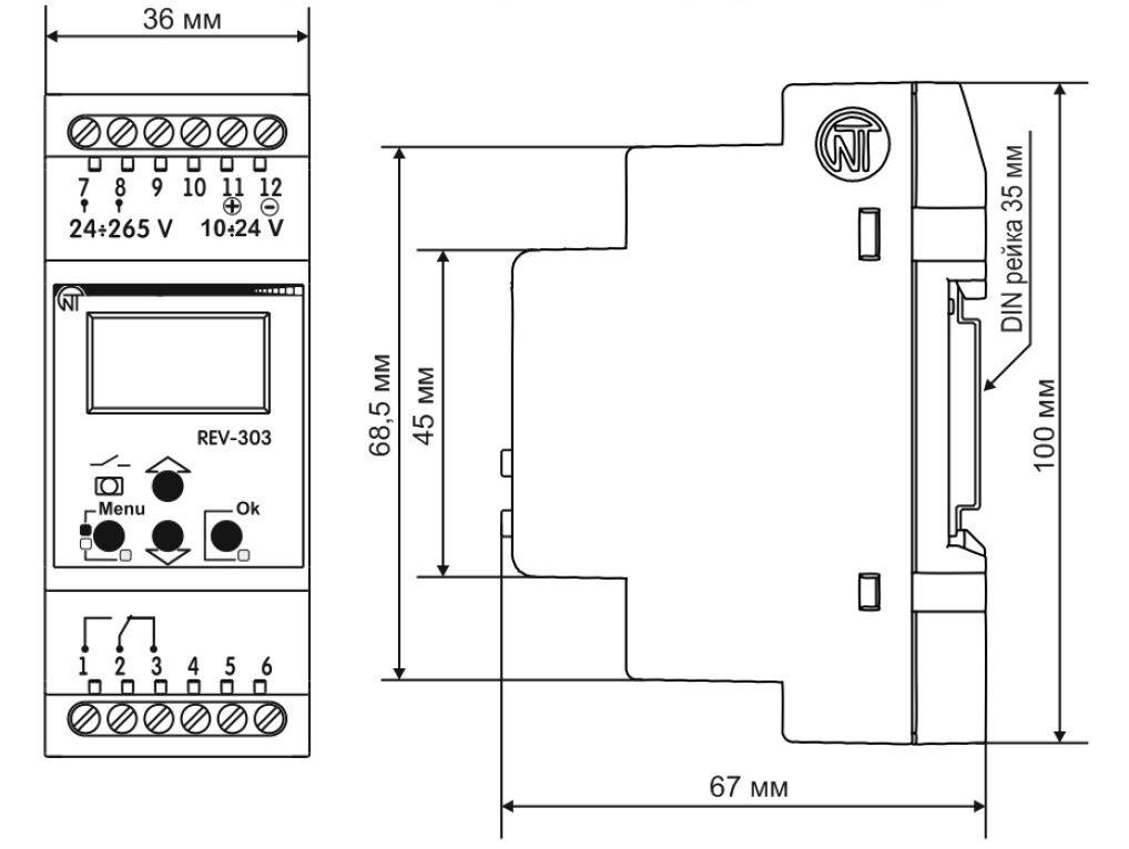 Габариты РЭВ-303