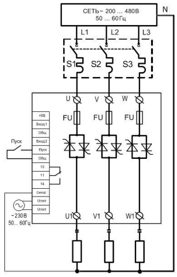 Схема подключения ТРМ-3М