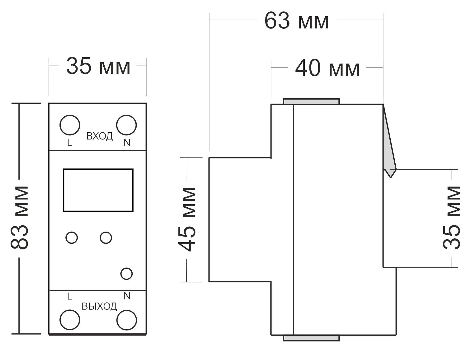 Габариты УЗМ-50Ц
