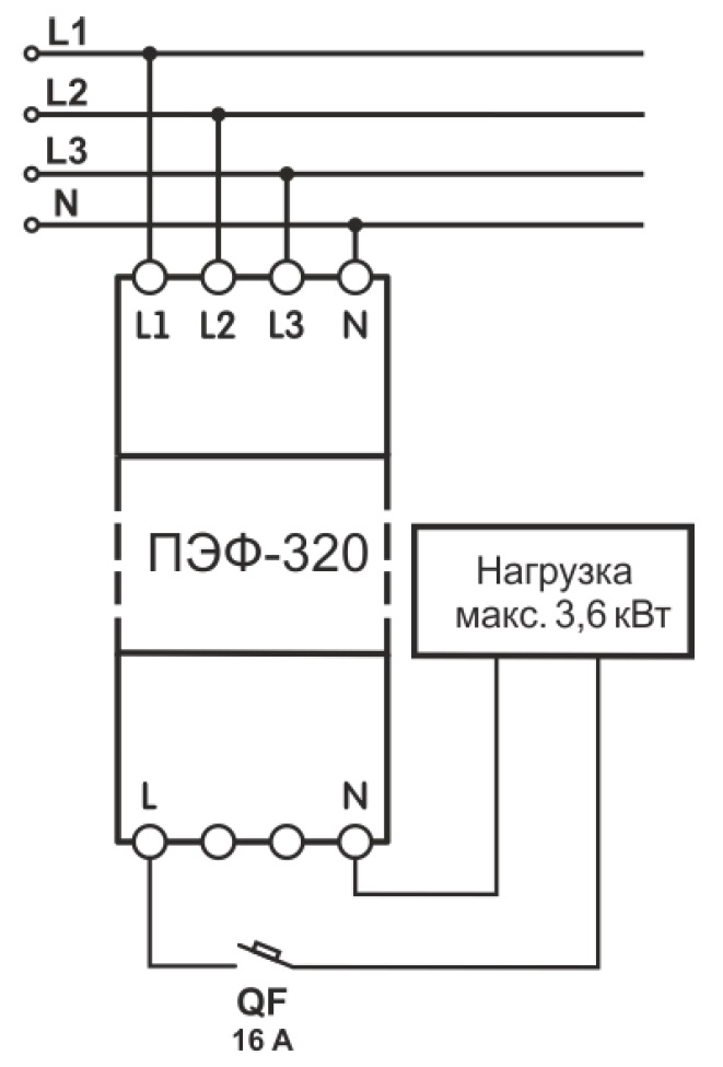 Переключатель фаз схема