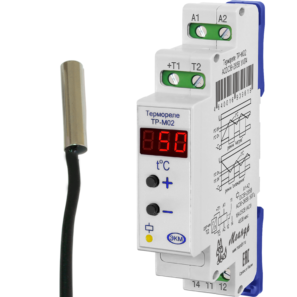 Термореле. Термореле Меандр тр-м02. Термореле тр 15 ас230в ухл4 с ТД-2. Реле контроля температуры тр-м02 acdc36-265в. ЭКМ термореле тр-м02.