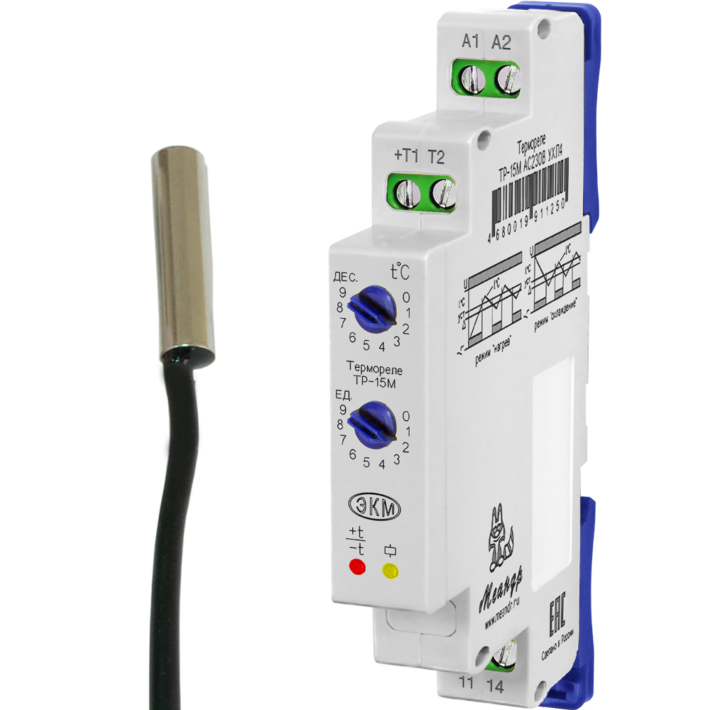 Ksd301 250v 10a. Термостат духовки beko (263410017). Термореле 15. Термореле 15. Термостат на 15ку.