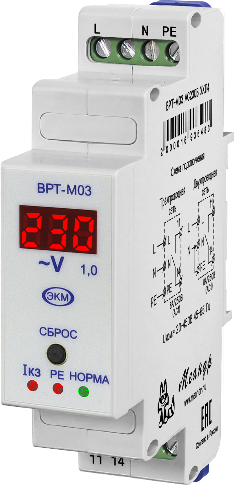 Измеритель тока короткого замыкания ВРТ-М03 AC230В УХЛ4