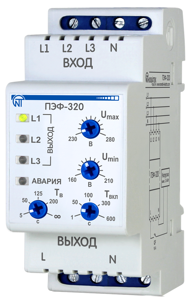 Автоматически фазу. Переключатель фаз ПЭФ-320. Реле выбора фаз ПЭФ 320. РНПП-316-500. Переключатель фаз ПЭФ-320 Новатек.